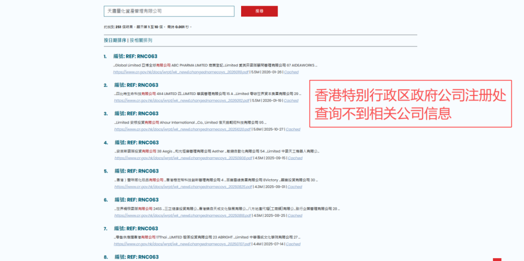 �麣���������